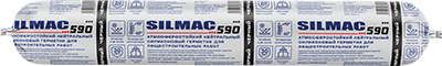 Силиконовый Атмосферостойкий герметик  SILMAC 