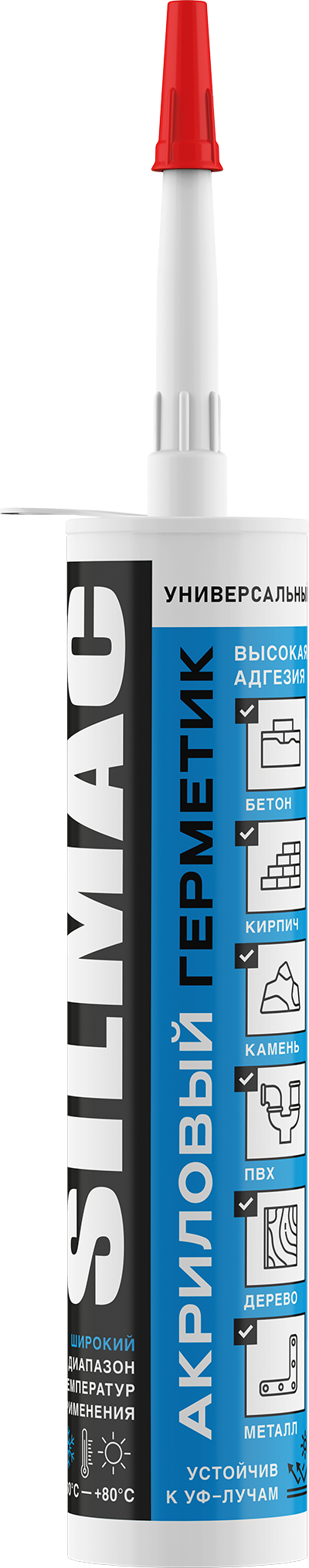 Акриловый герметик SILMAC 310 мл 