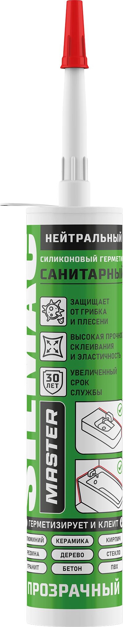 Санитарный нейтральный силиконовый герметик SILMAC MASTER 