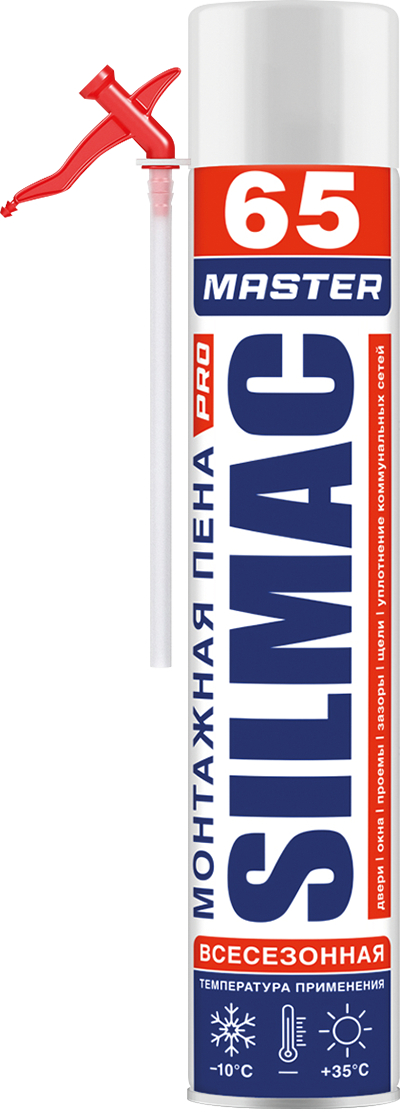 Всесезонная бытовая монтажная пена SILMAC MASTER 65