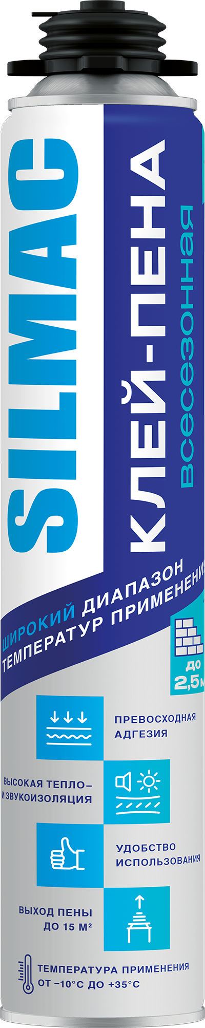 Клей-пена SILMAC Всесезонная