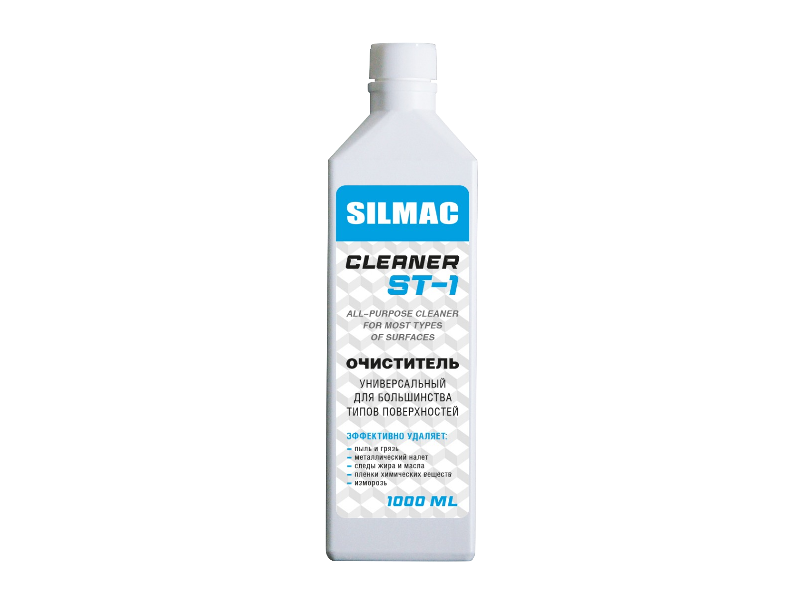 Очиститель поверхности SILMAC ST-1 