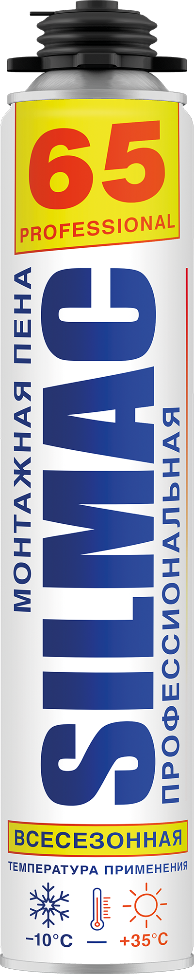 Монтажная пена профессиональная Всесезонная SILMAC 65