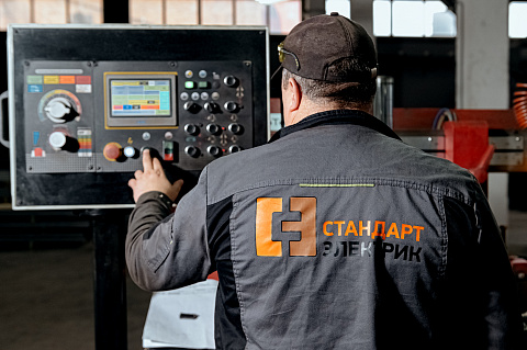 Производство г. Клин